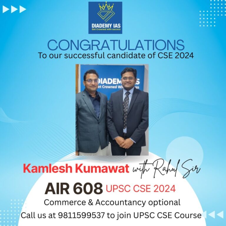 congratulation-18-1024x1024