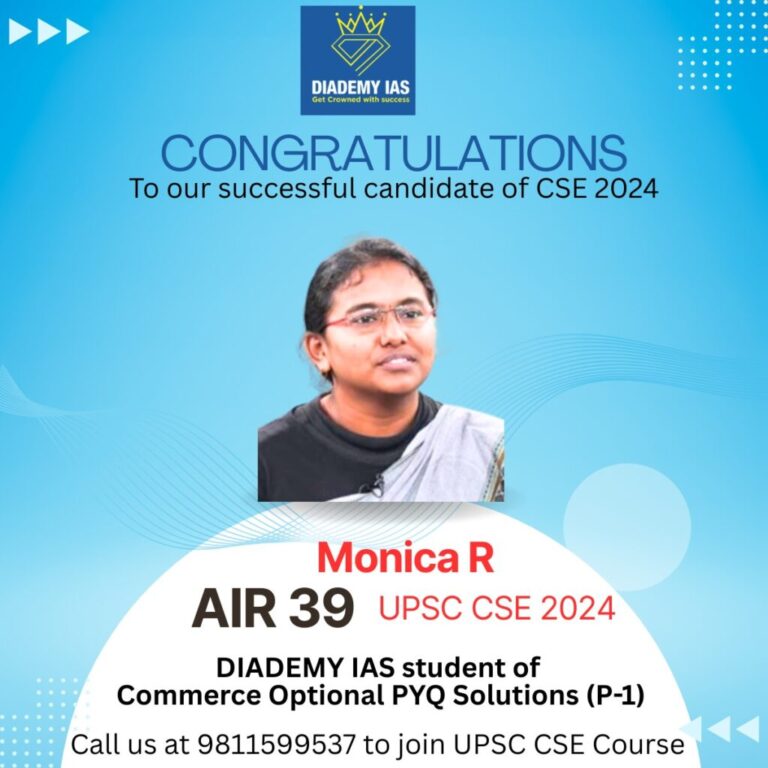 congratulation-3-1024x1024